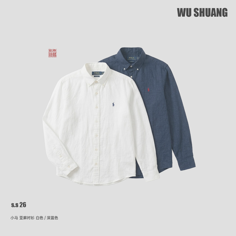 Shirt from Yin Kuang's Shop