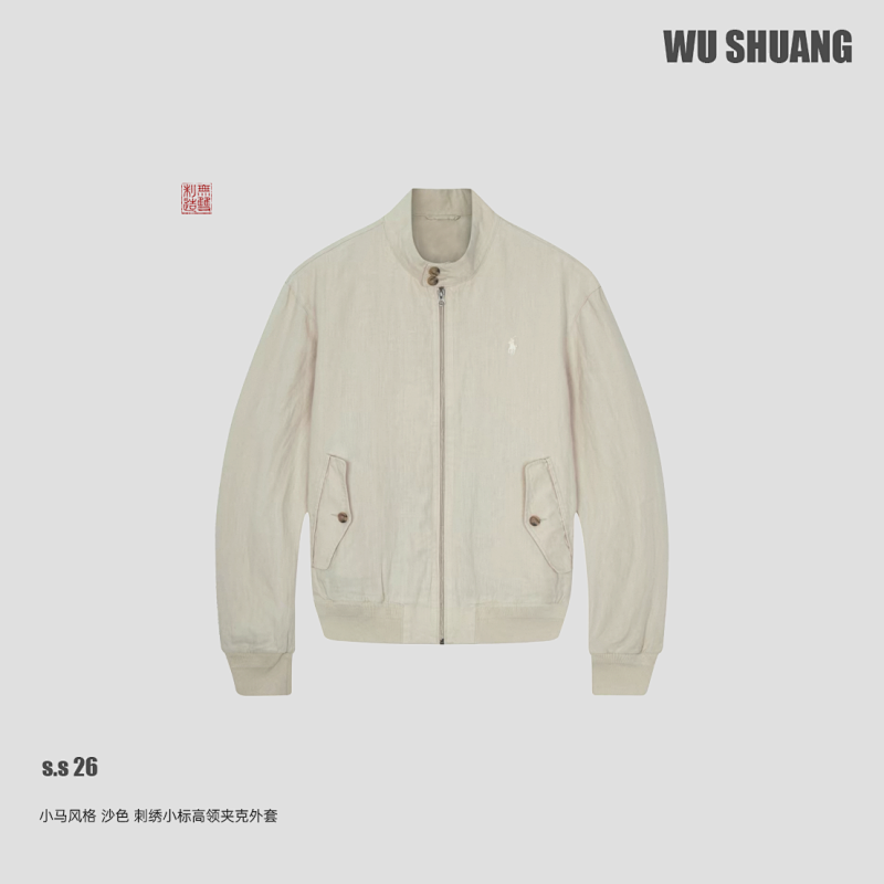 Jacket from Happy Sheep