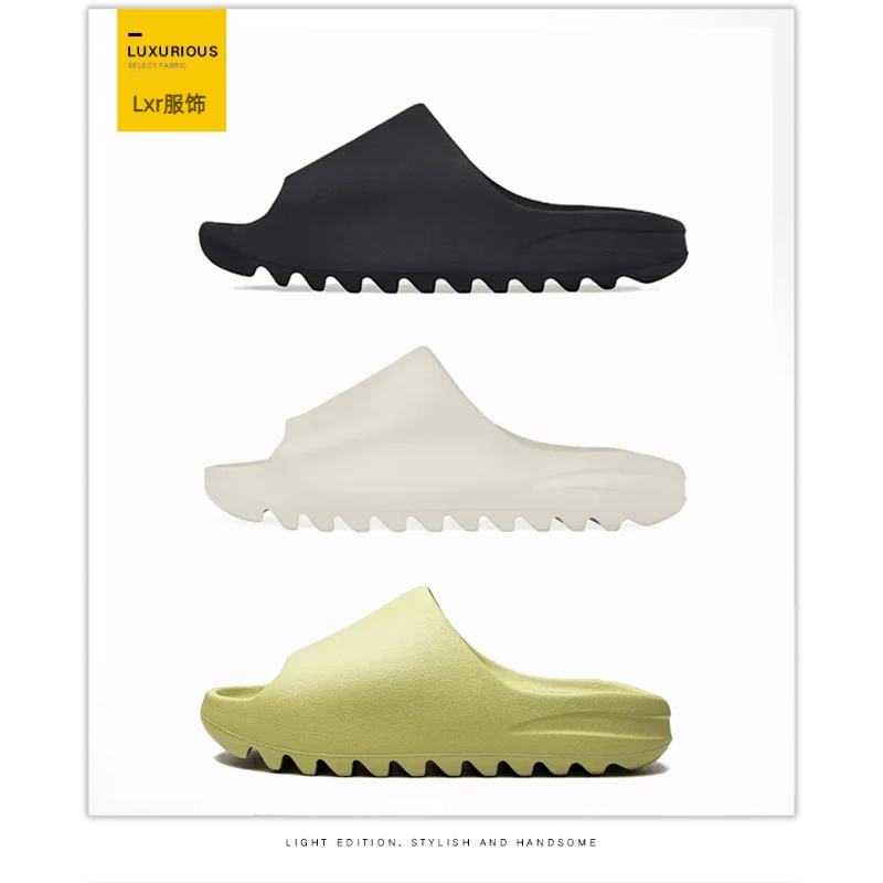 Thick soled slippers, correct, high version, anti slip, large size, cool mop