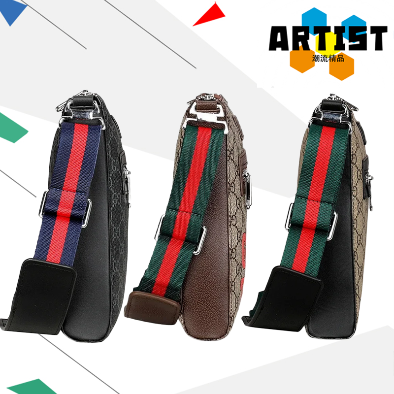 G8089 Stylish Men's Crossbody Shoulder Bag