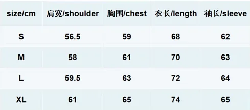 Unbranded Hoodies & Sweatshirts Zip-Up Hooded Sweatshirt with Embossed Graphic and Striped Sleeves product detail image 2