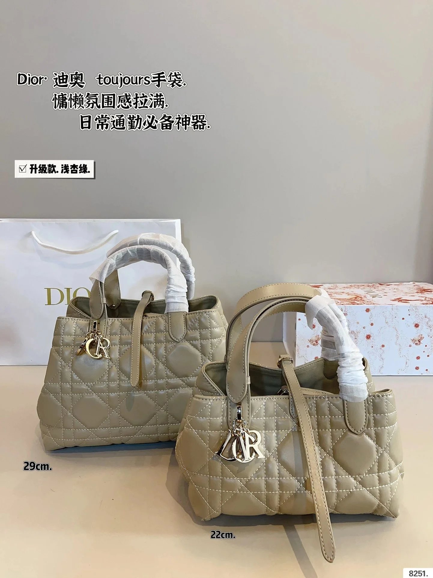 杏色白手袋 sise（22*13*14）