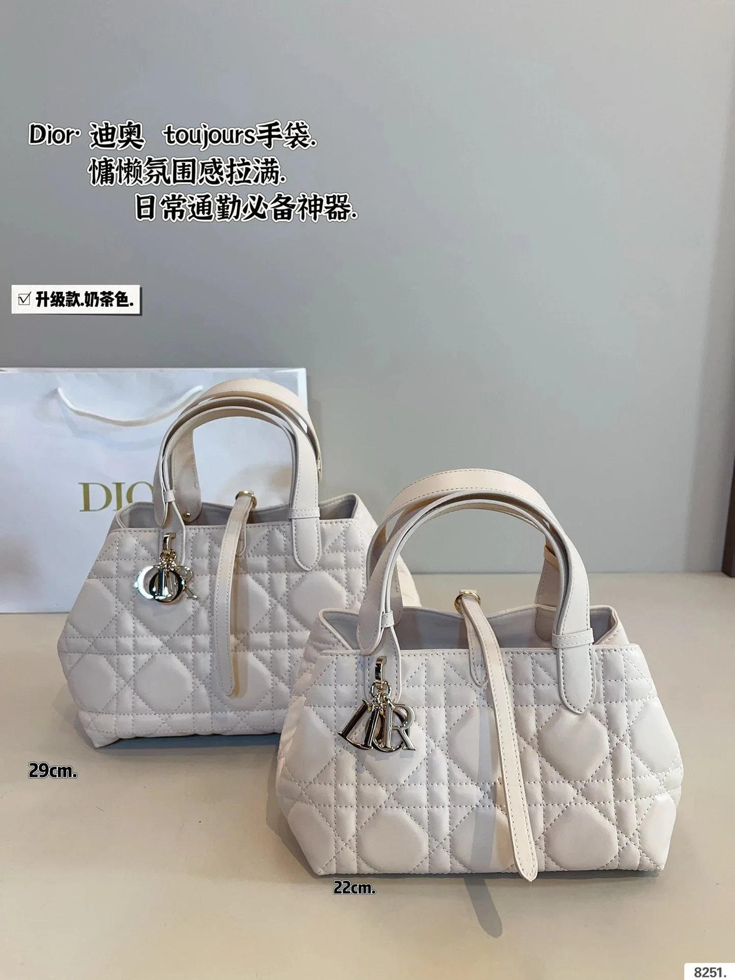 奶茶色白手袋 sise（22*13*14）