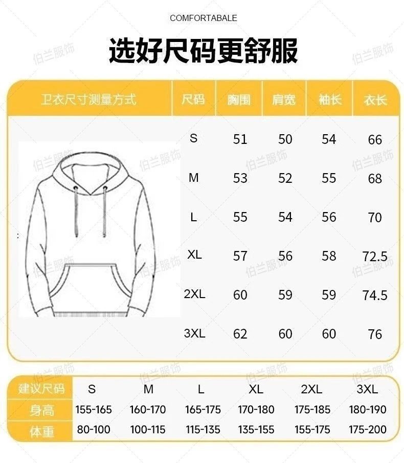 Burberry Logo Patch Hoodie Beige Hoodie - 3