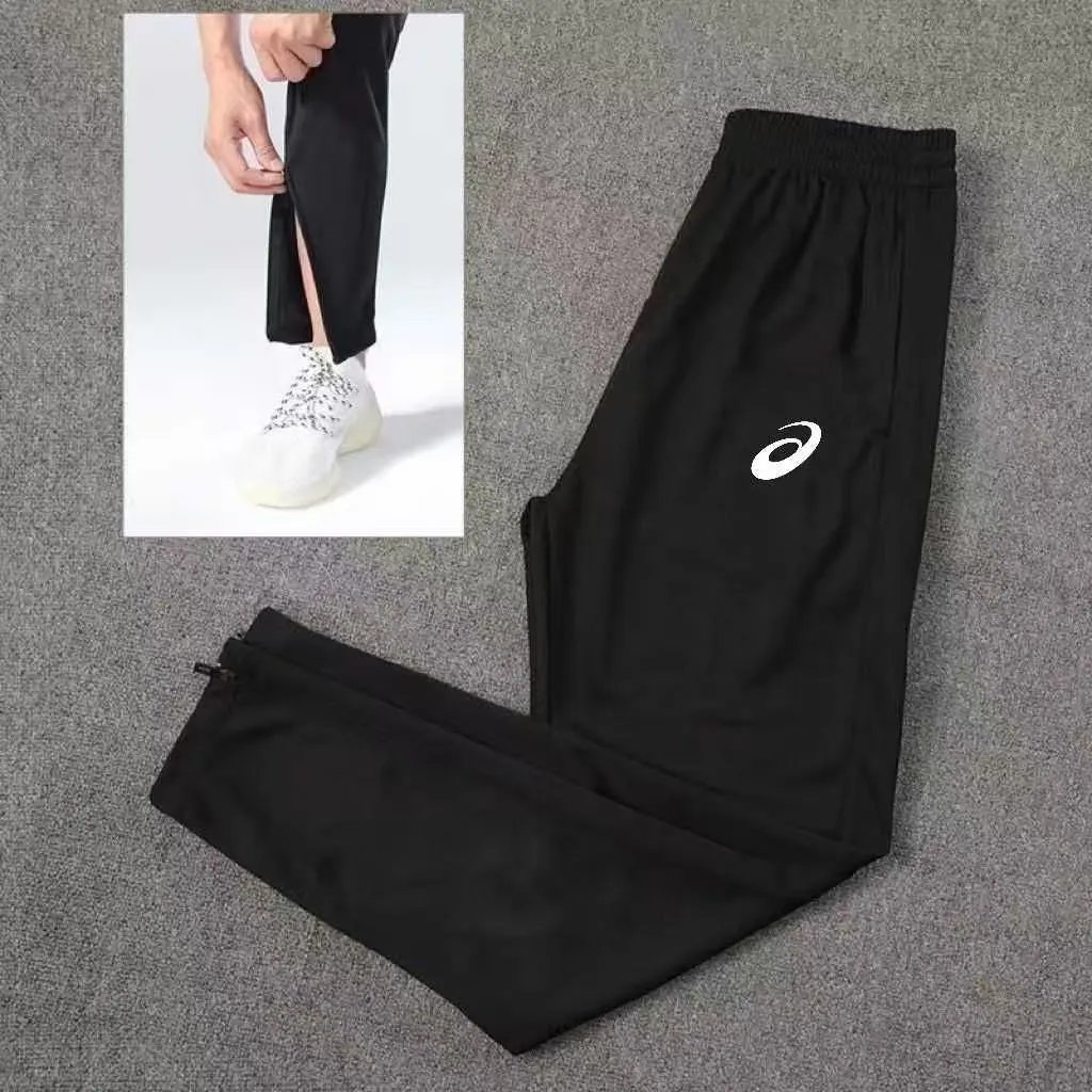 Black Zippered Pants