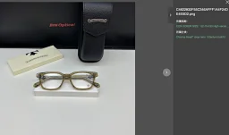 thumbnail for 1.1 COX UCKER SIZE：52-19-153 High version|SG factory,6142