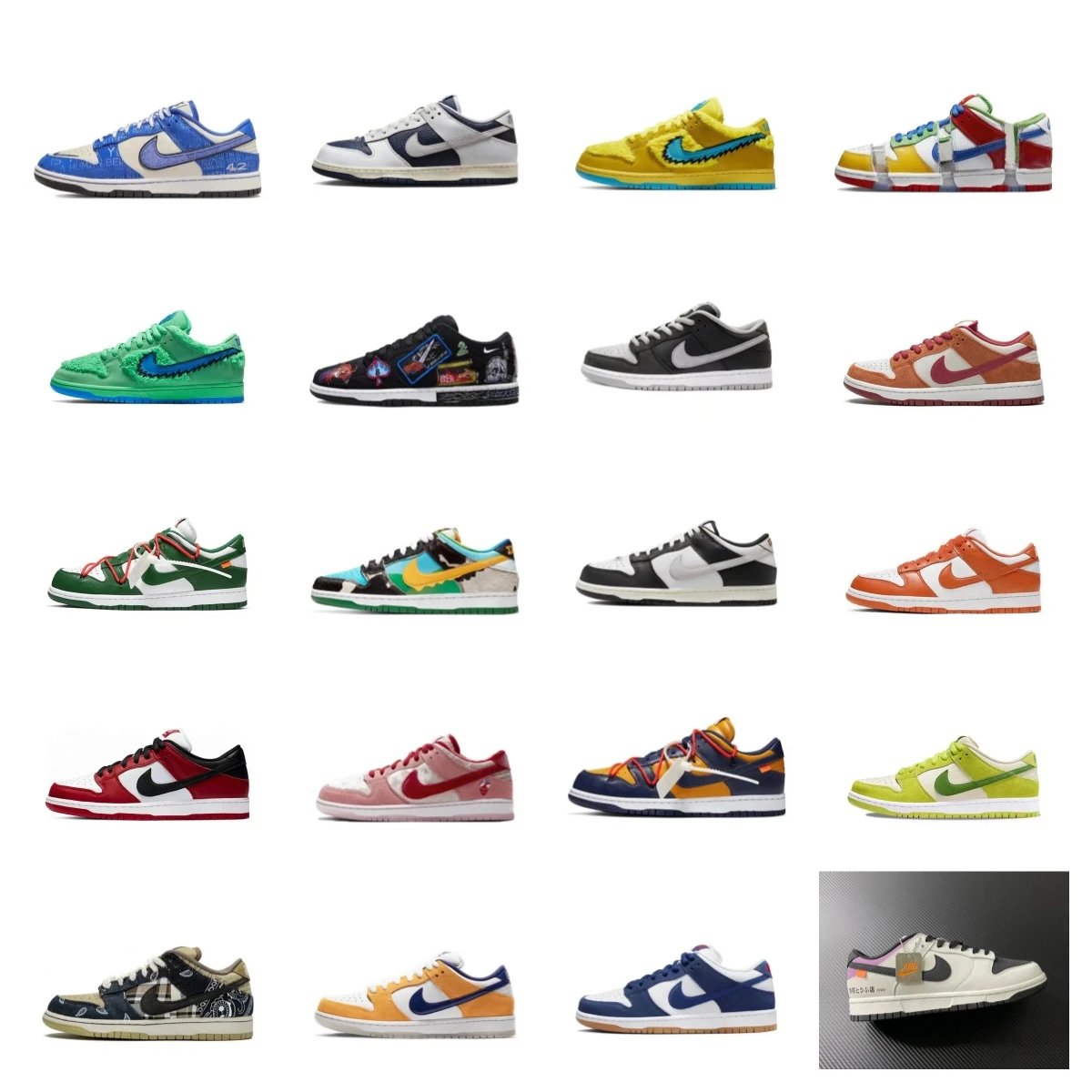 Top version Dunk series