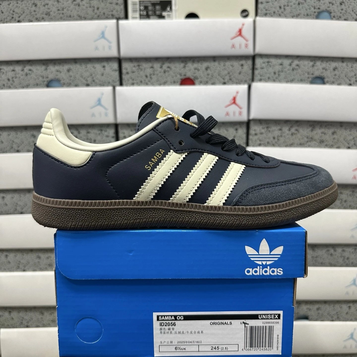 adidas Samba OG Night Indigo Wonder White ID2056