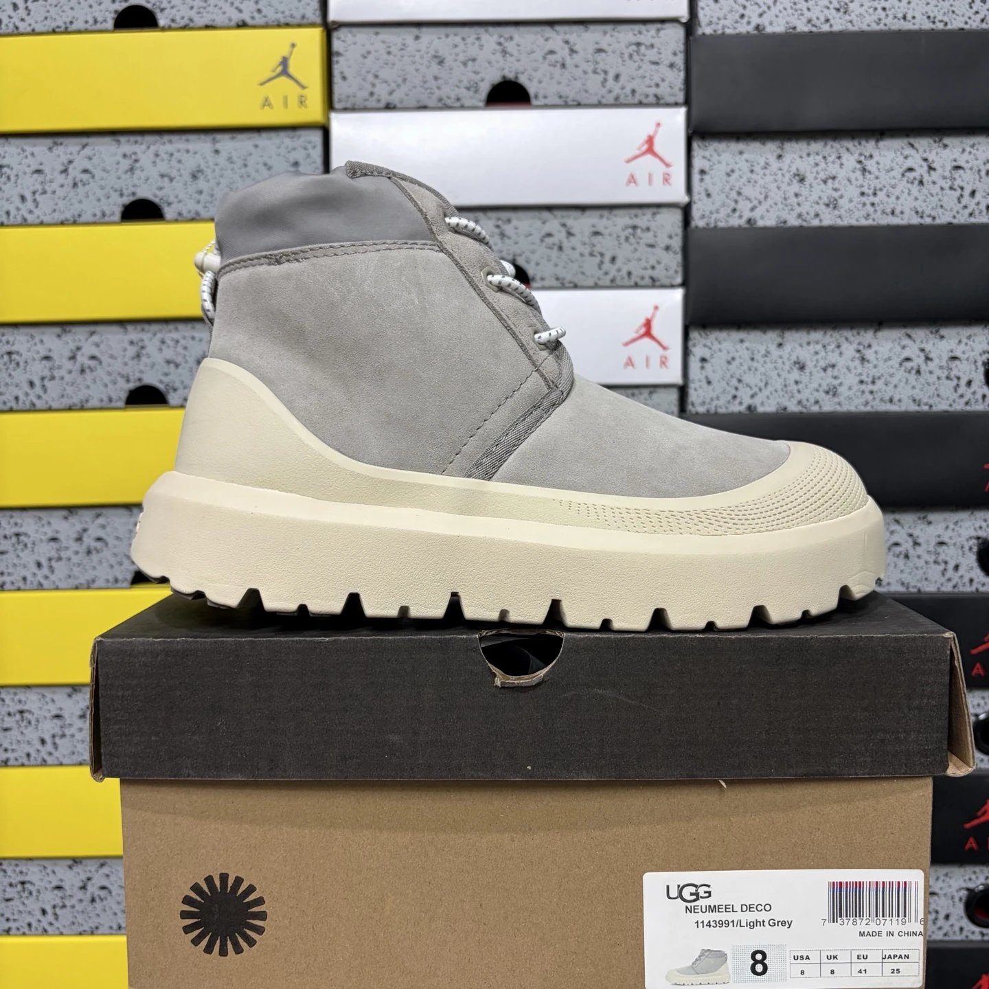 纽姆中桶灰色 1143991/LightGrey 35-45