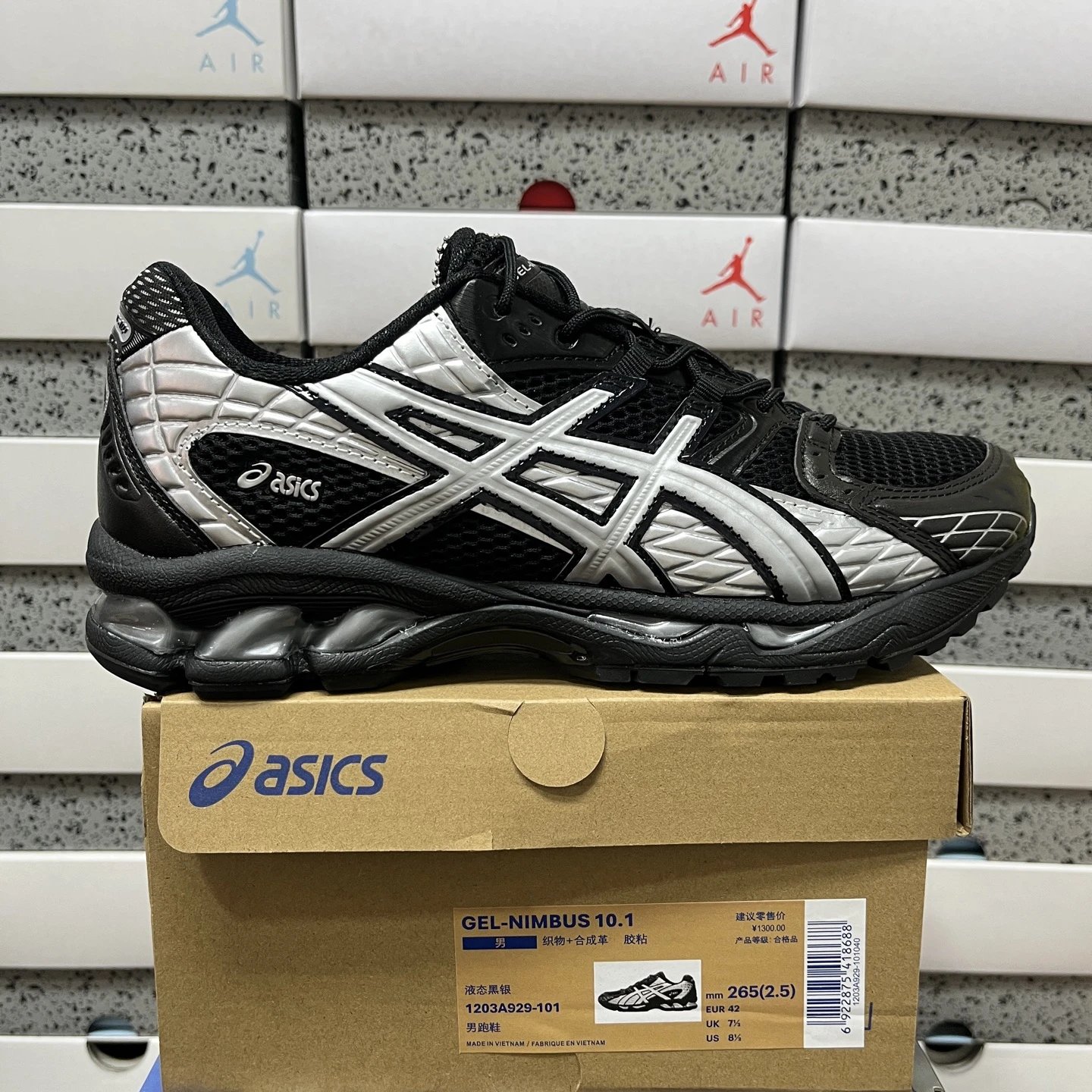 1203A929-001