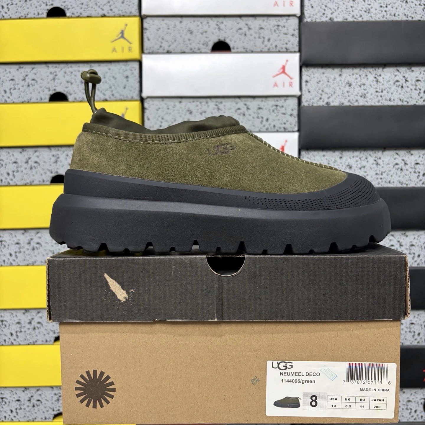 纽姆低邦军绿 1144096/green 40-45
