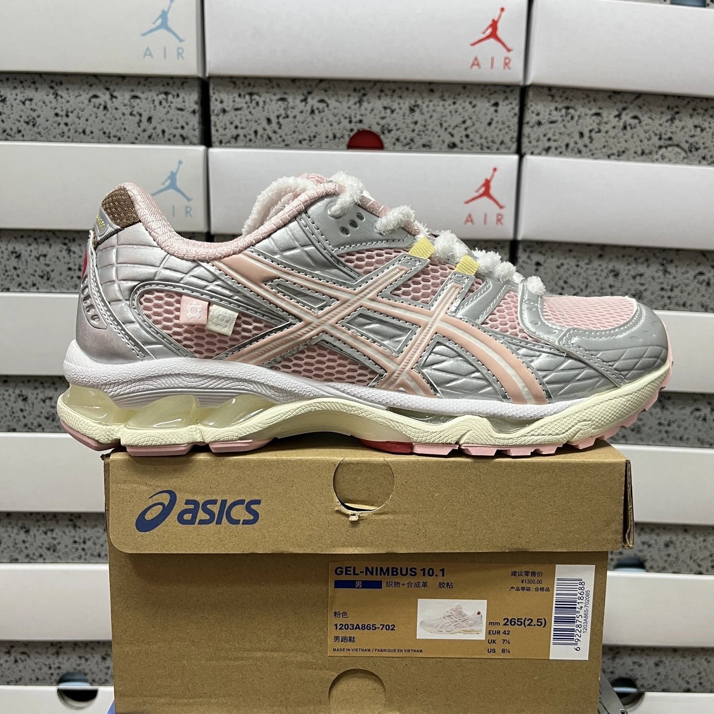 1203A865-702