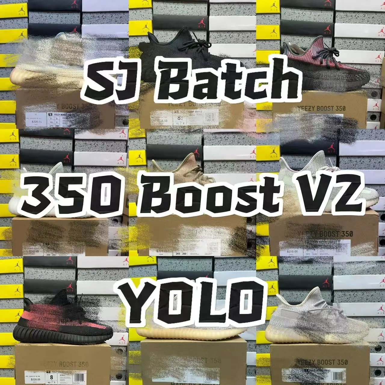 Adidas Yeezy 350 Boost V2