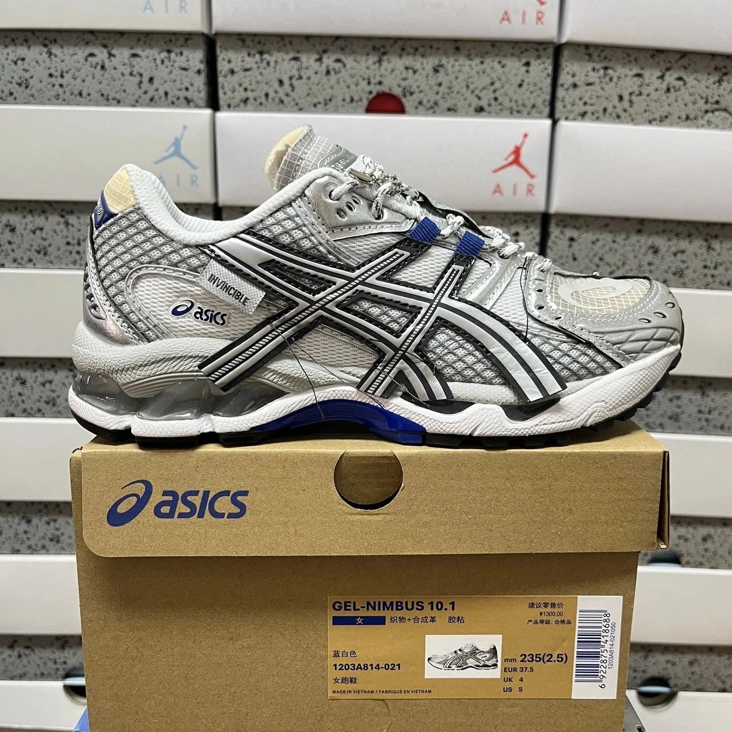 1203A814-021