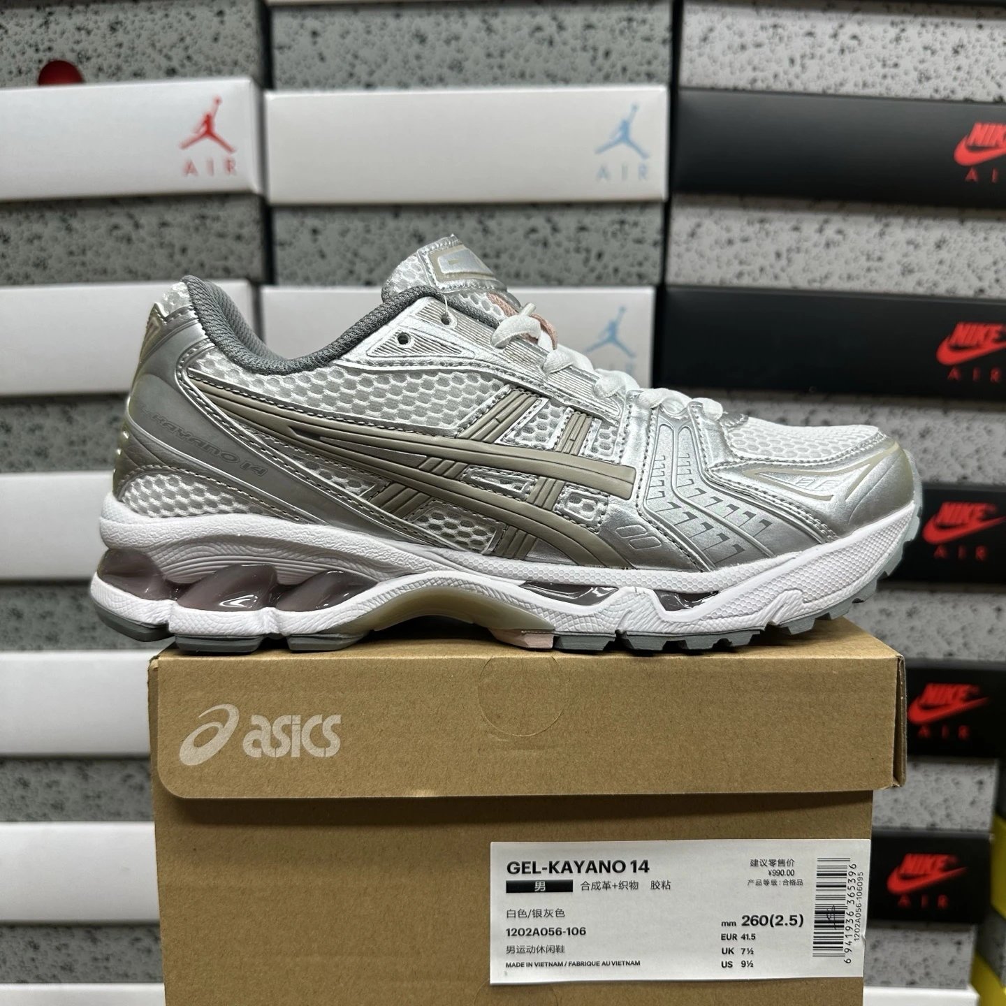 1202A056-106