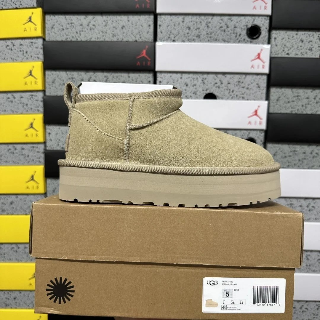 3 cm Zhou Dongyu Rapeseed Color-5092 35-40 SKU image