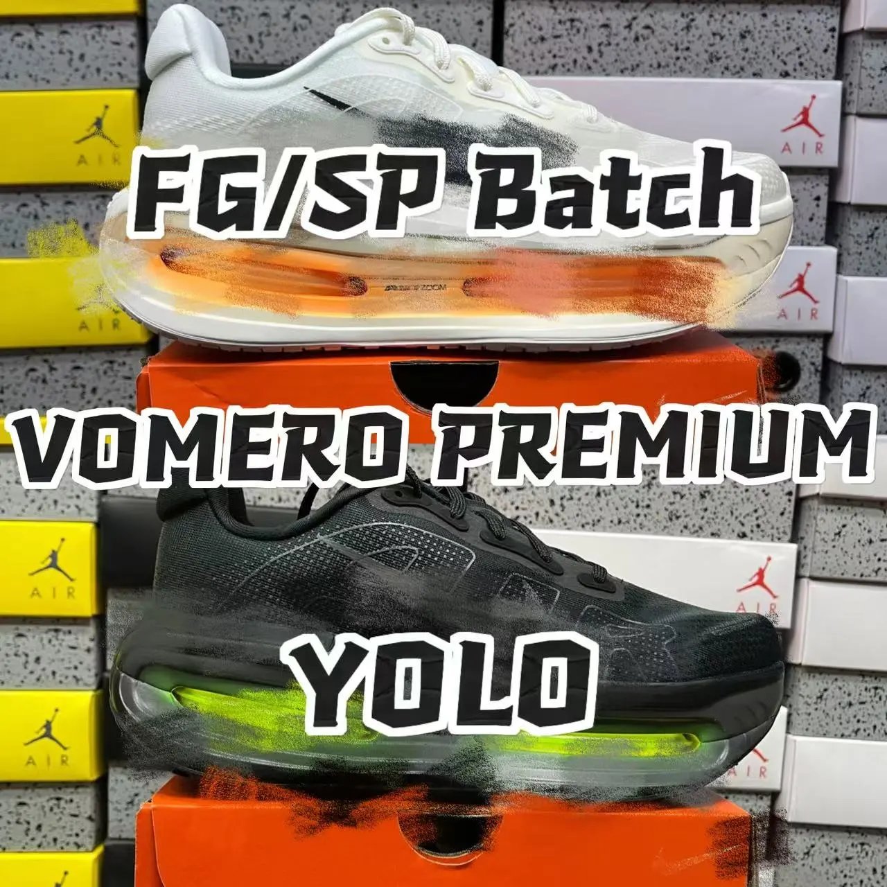 【FG/SP版】VOMERO PREMIUM 光版，无标/