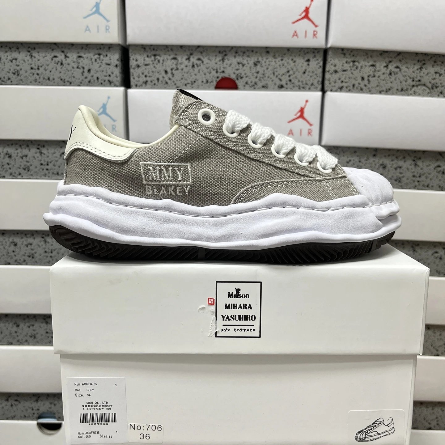 Maison Mihara Yasuhiro x MM6 Maison Margiela Blakey Grey Canvas Sneakers