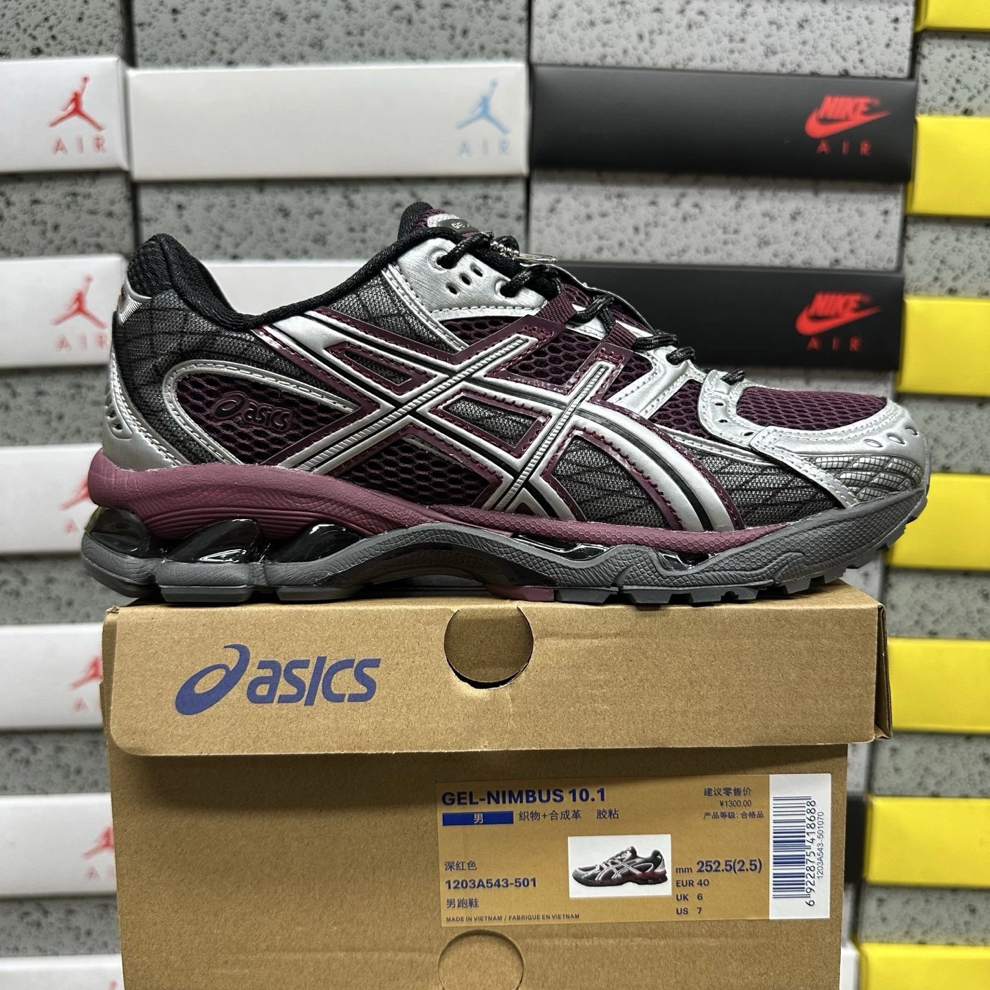 1203A543-501