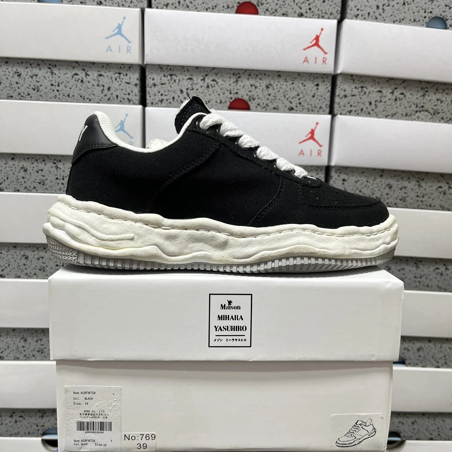 Maison Mihara Yasuhiro Wave Sole Sneakers Black