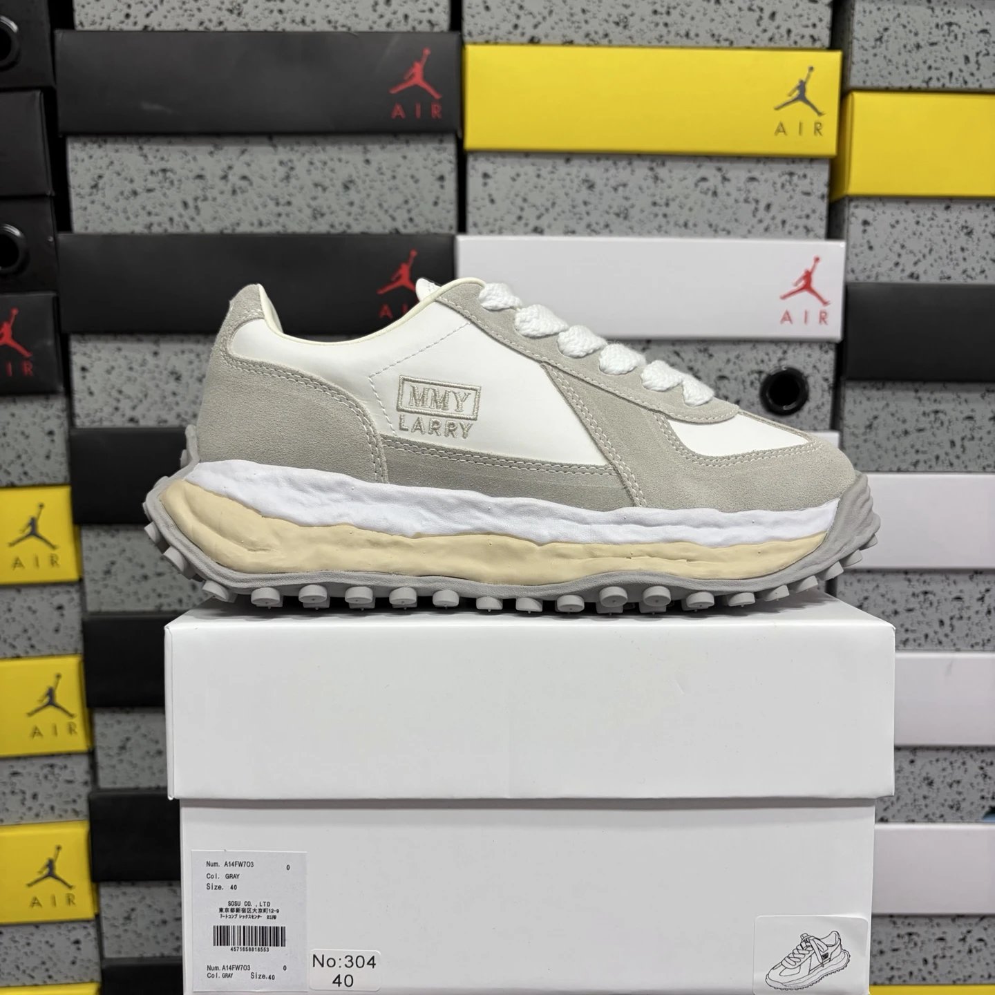 Maison Mihara Yasuhiro Larry Low Gray A14FW703