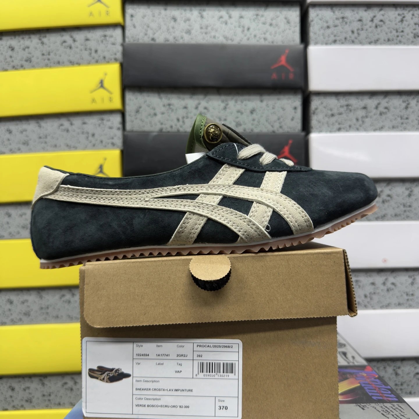 2GR2J