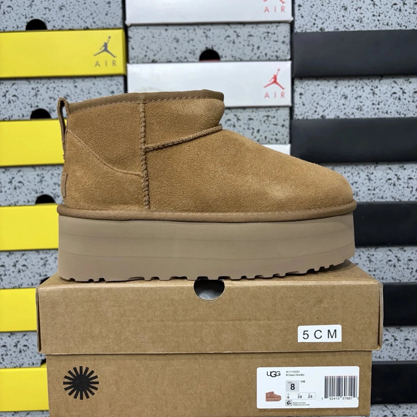 5 cm Zhou Dongyu chestnut-5092 35-40 SKU image