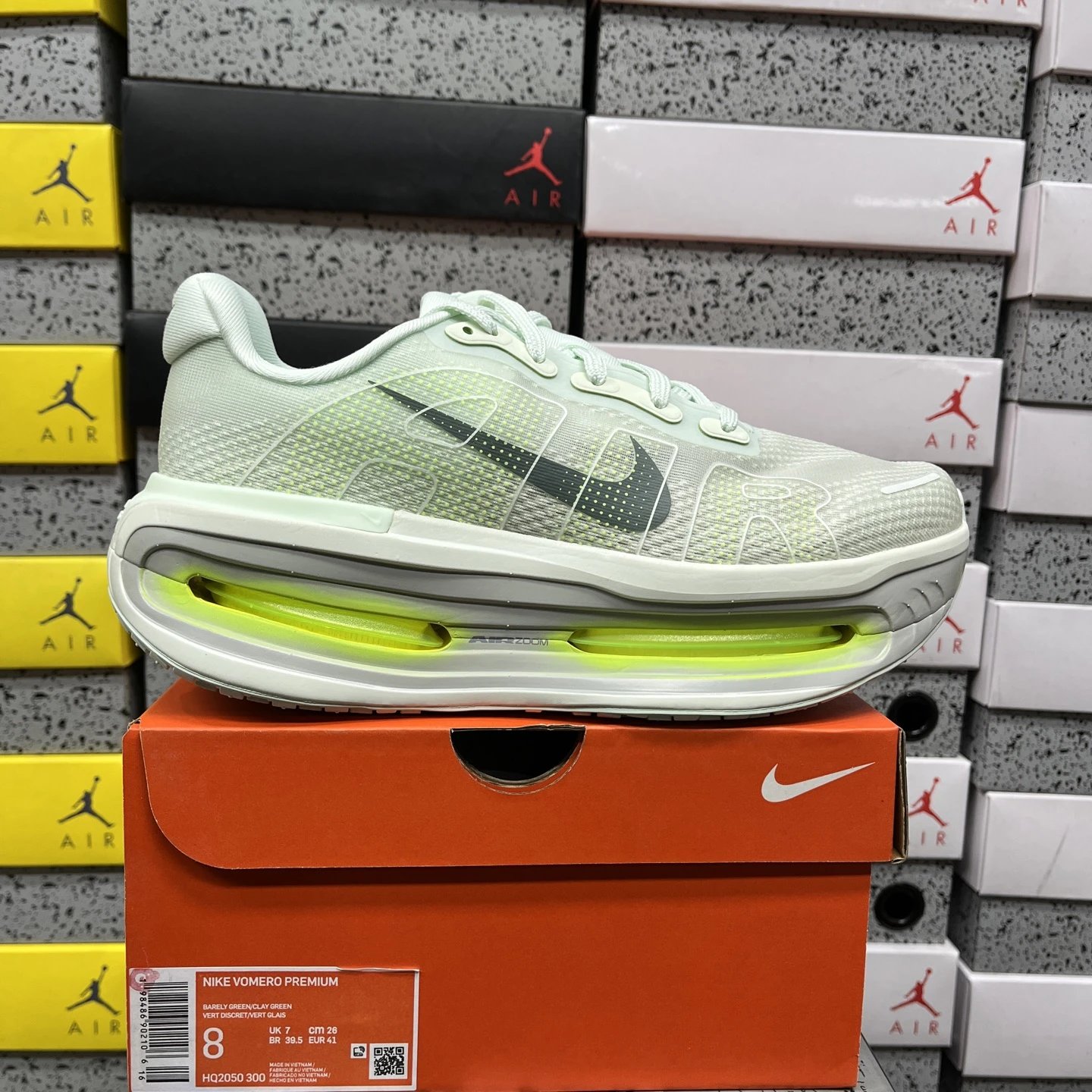 HQ2050-300