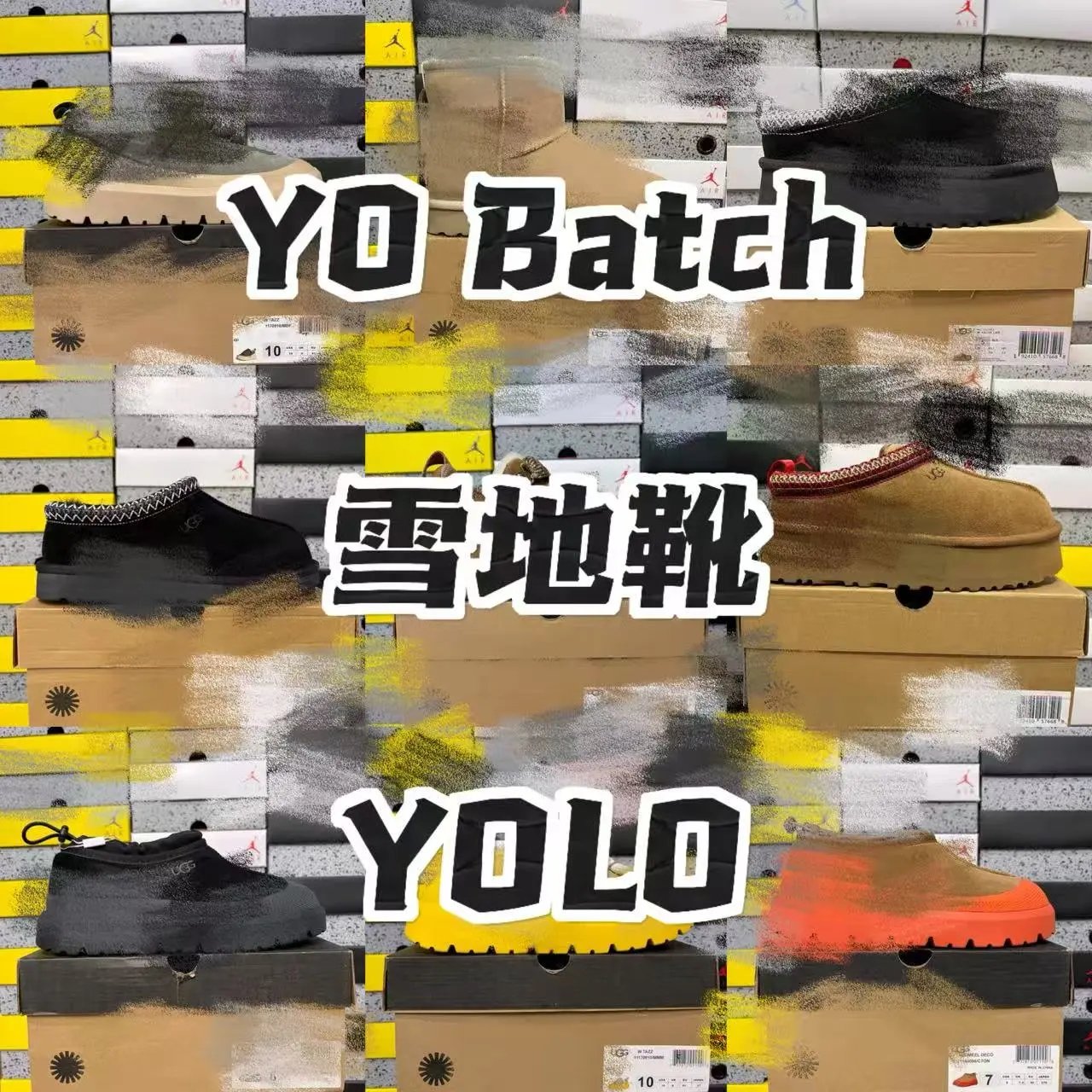 【YO版】雪地靴  Link1/