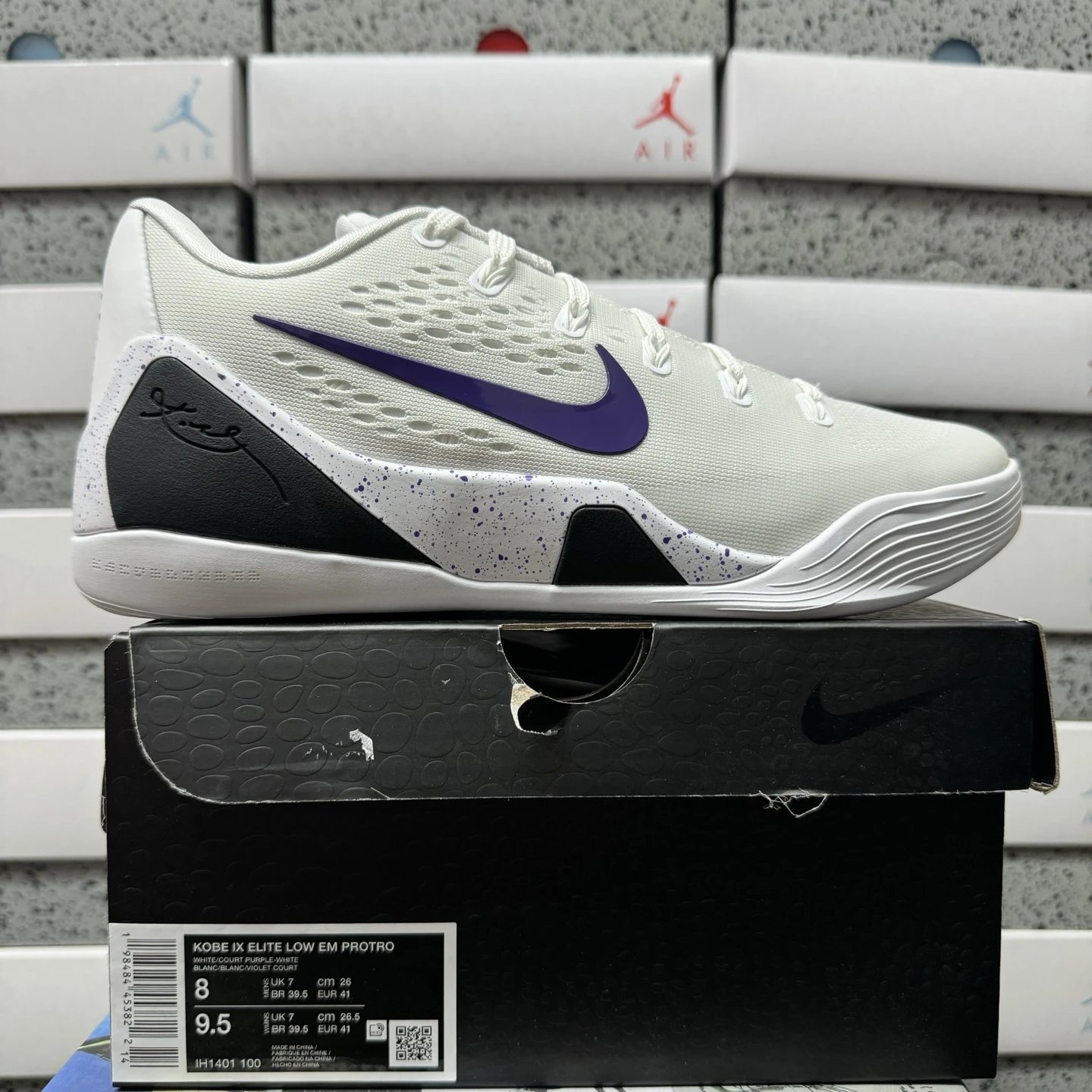 黑白紫 IH1401-100