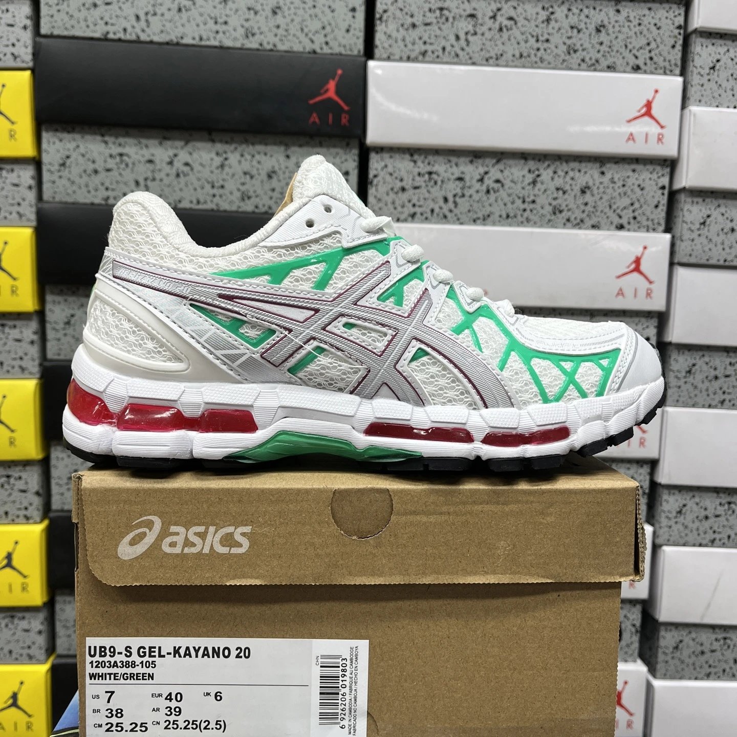 1203A388-105 红绿白（看颜色）