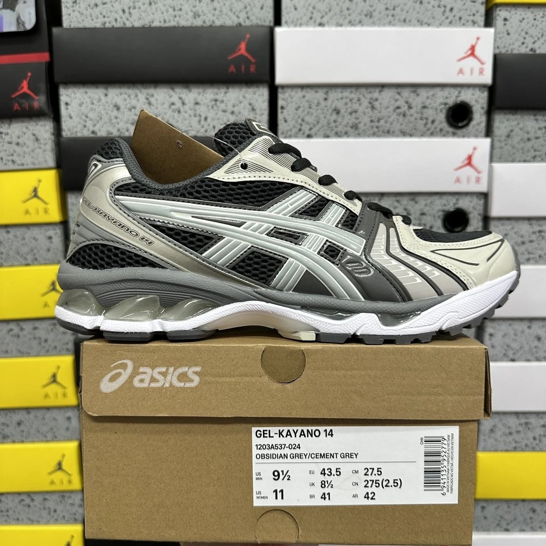 1203A537-024 Gray