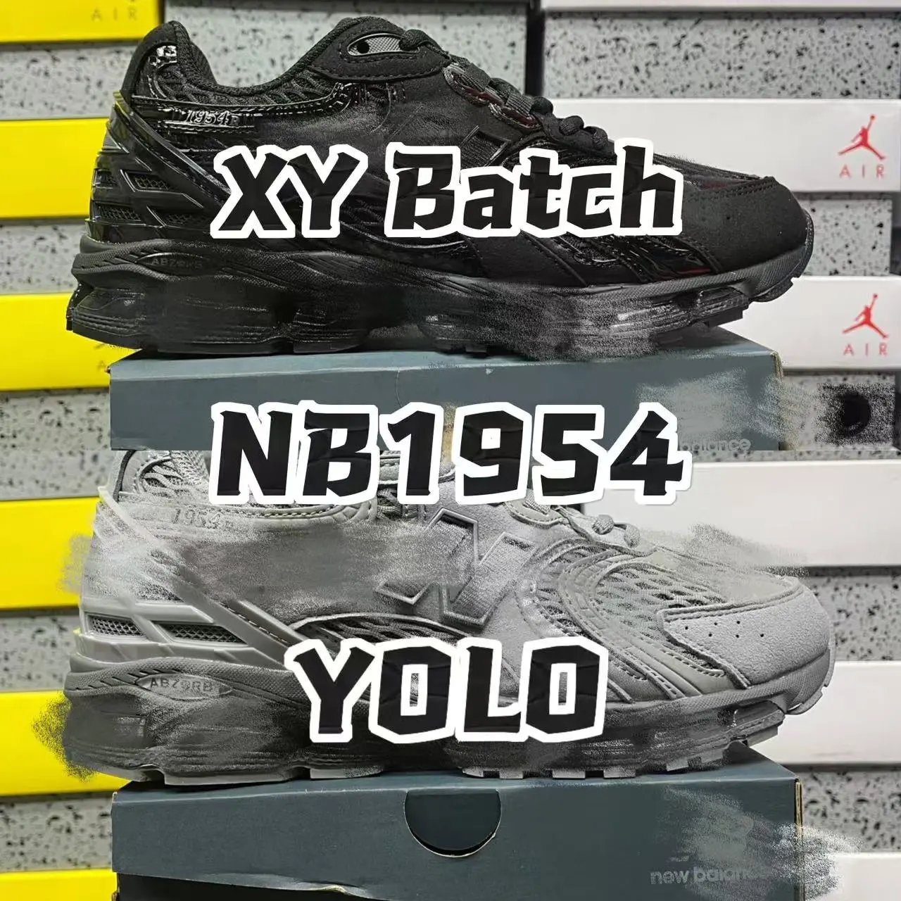 New Balance 1954