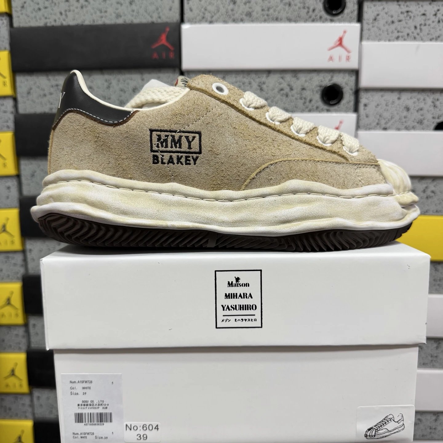 Maison Mihara Yasuhiro x MM6 Maison Margiela Blakey Beige Suede Sneakers