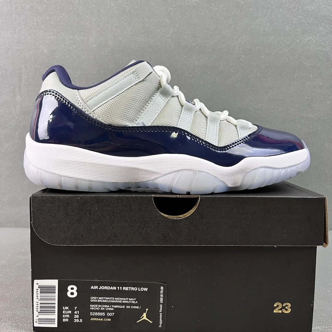 Georgetown (Low) 528895-007 40-47.5