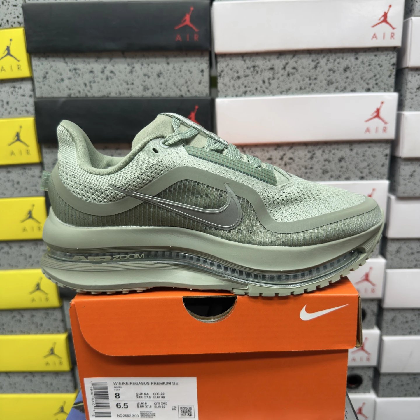 HQ2592-300 SKU image
