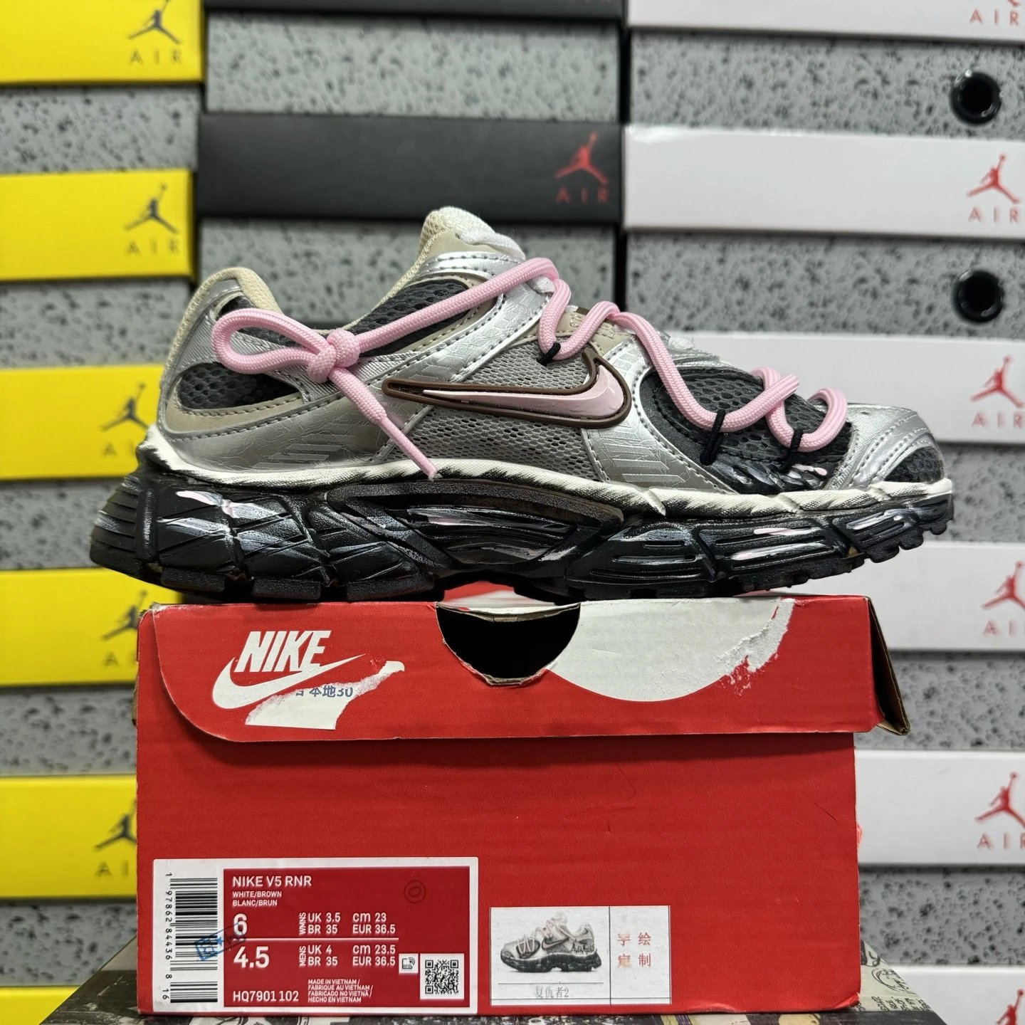 HQ7901-102（绑带款）