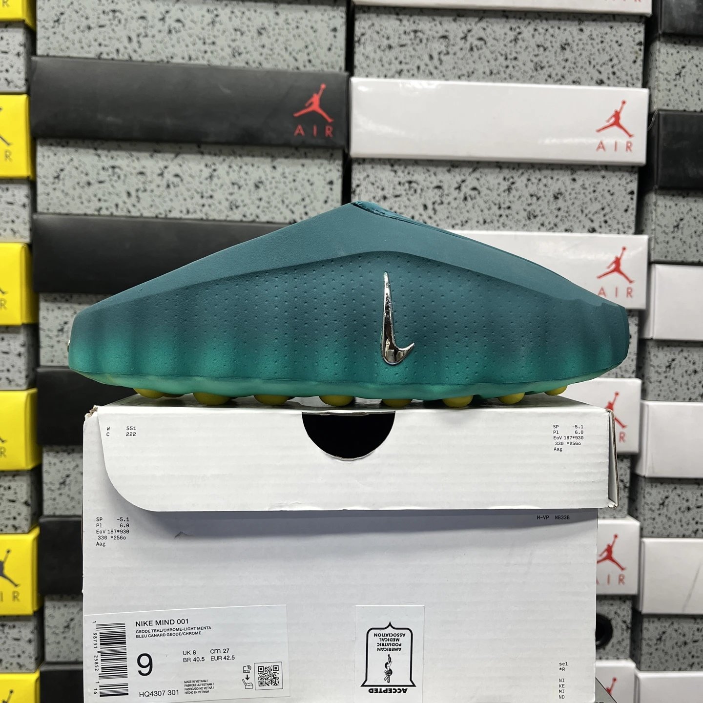 HQ4307-301 深绿