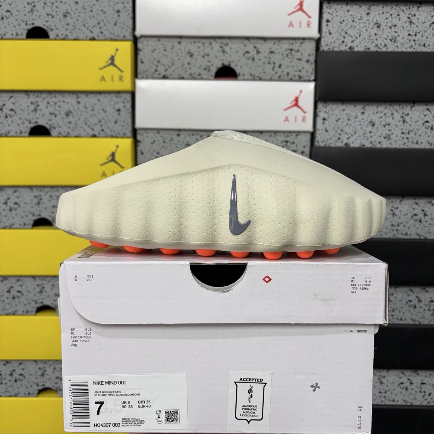 Nike Mind 001 Light Bone HQ4307-002