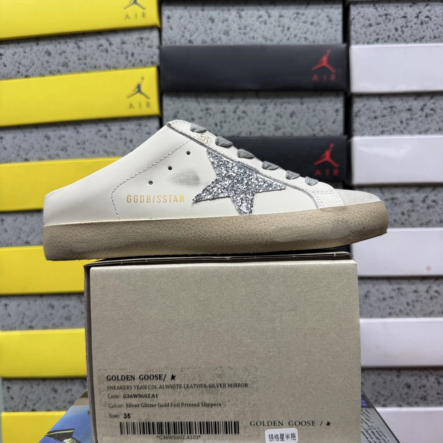 602 Silver Grid Star Half Drag