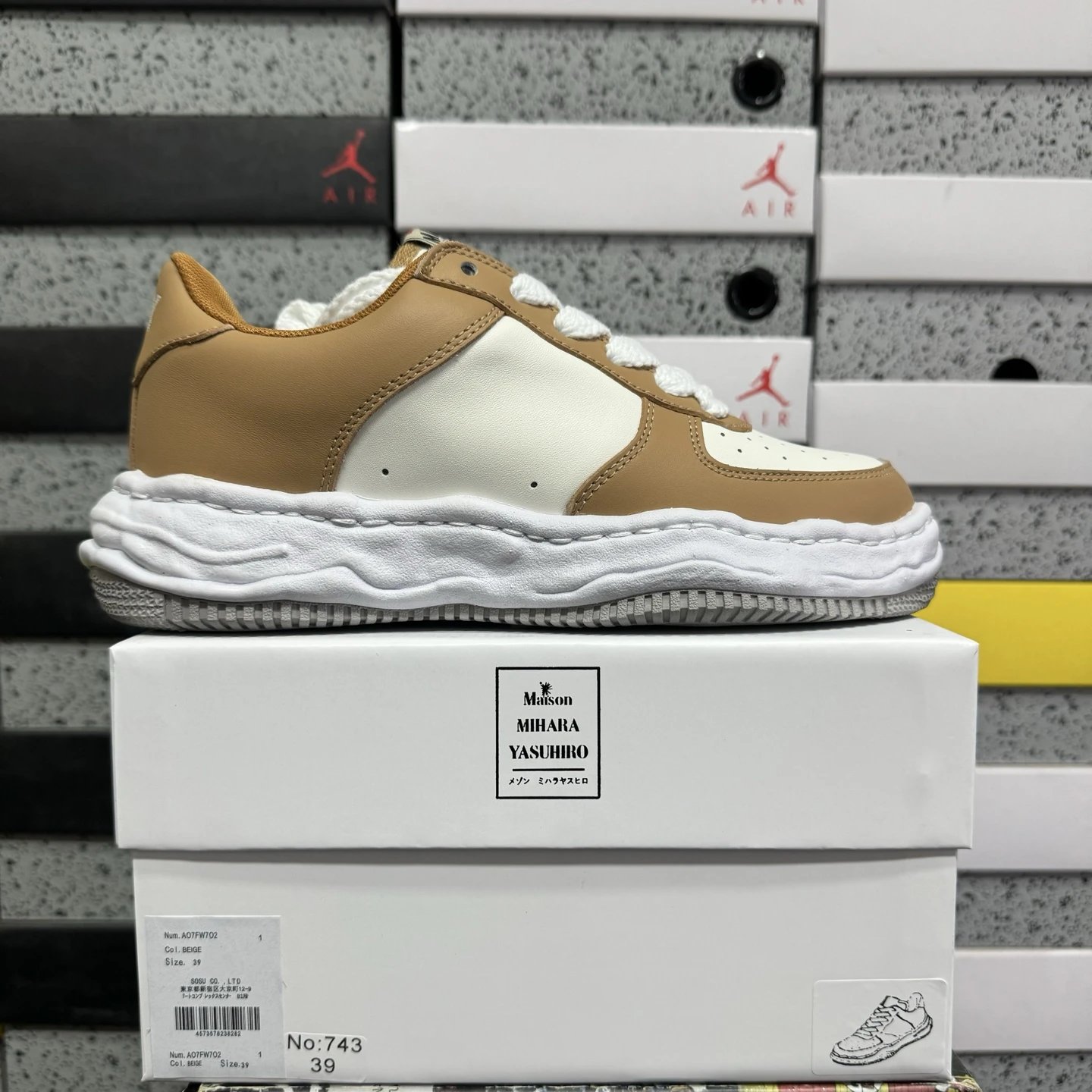 Maison Mihara Yasuhiro Wave Sole Low Beige Sneakers