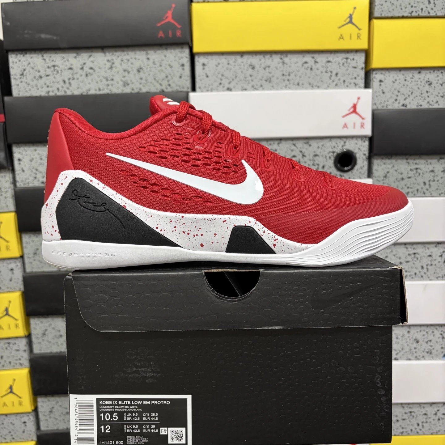 红白IH1401-600