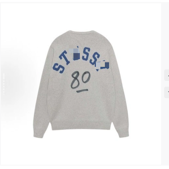 Black Cotton Graphic Print Oversized Sweater