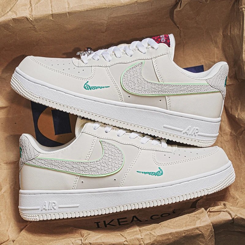 Nike Air Force 1 White Beige Casual Sneakers