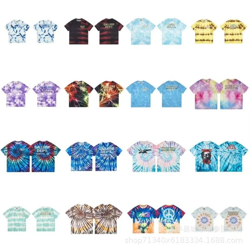 Gallery Dept Tie Dye Blue White Casual T-Shirt