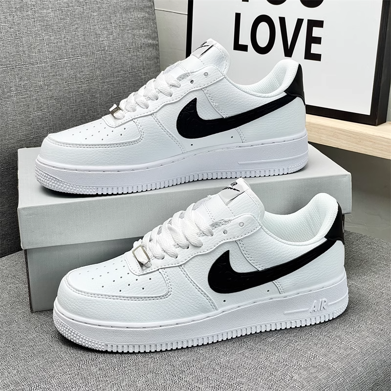 Nike Air Force 1 White Beige Casual Sneakers
