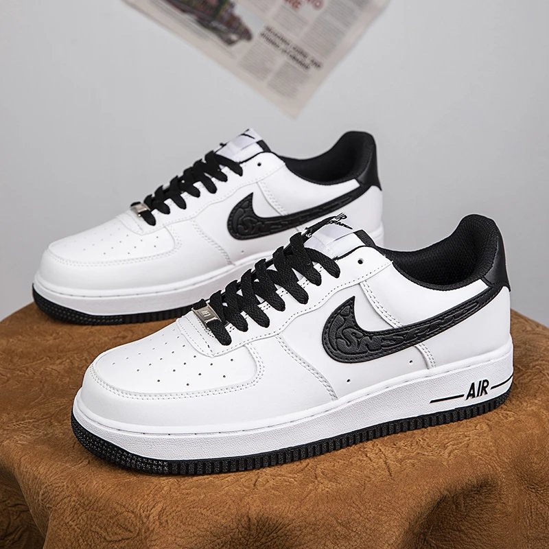 Nike Air Force 1 White Beige Casual Sneakers