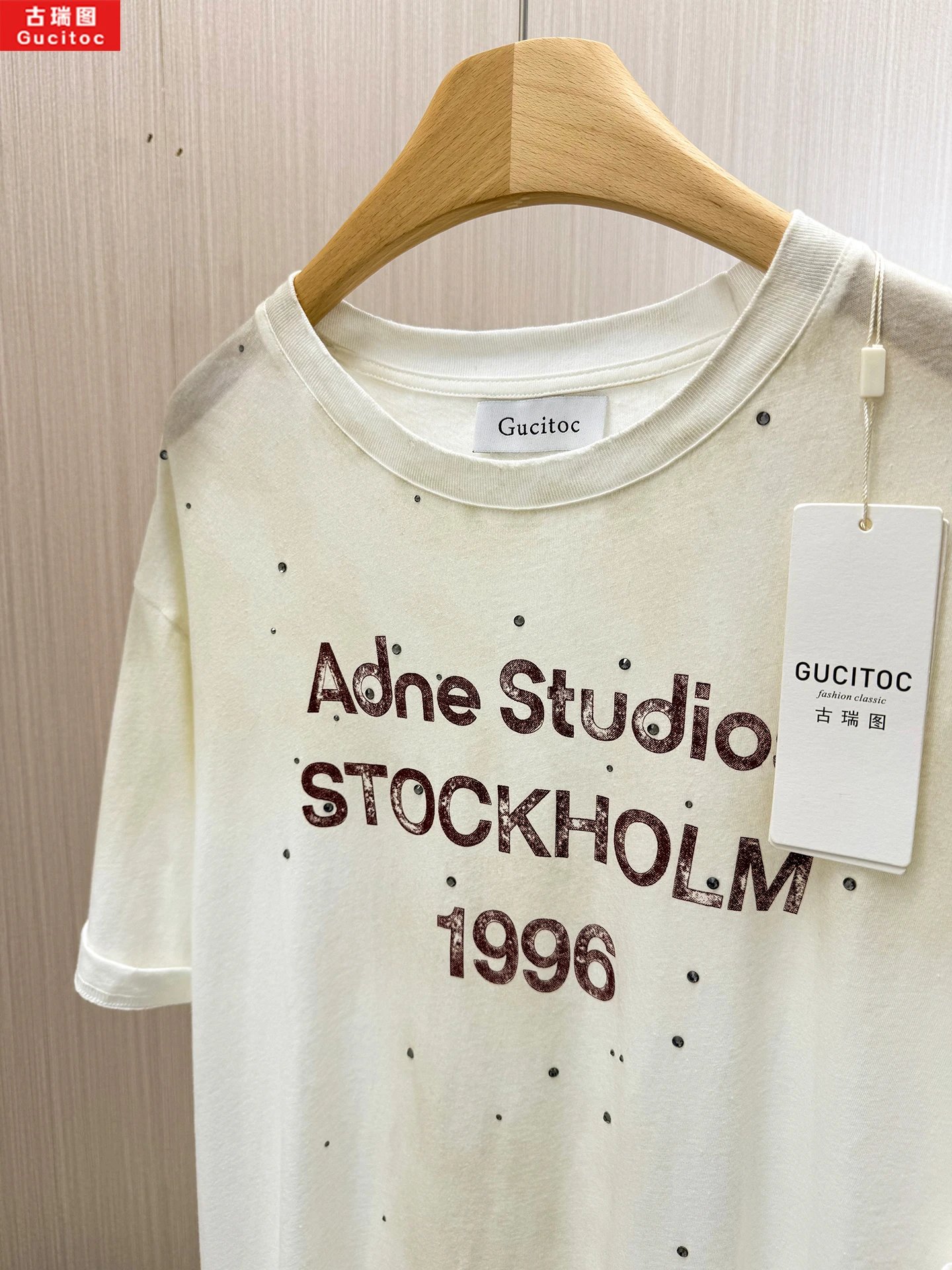 Acne Studios White Rhinestone Letter Distressed T-Shirt photo 4