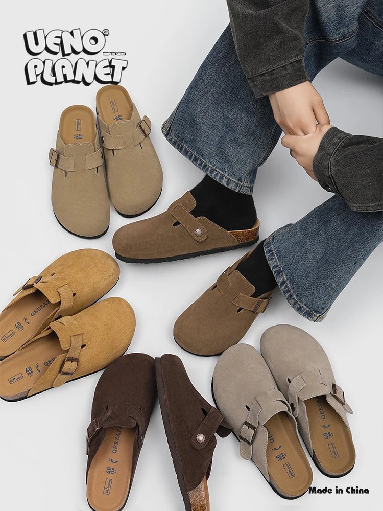 Ueno Planet Brown Suede Buckle Clog Slippers