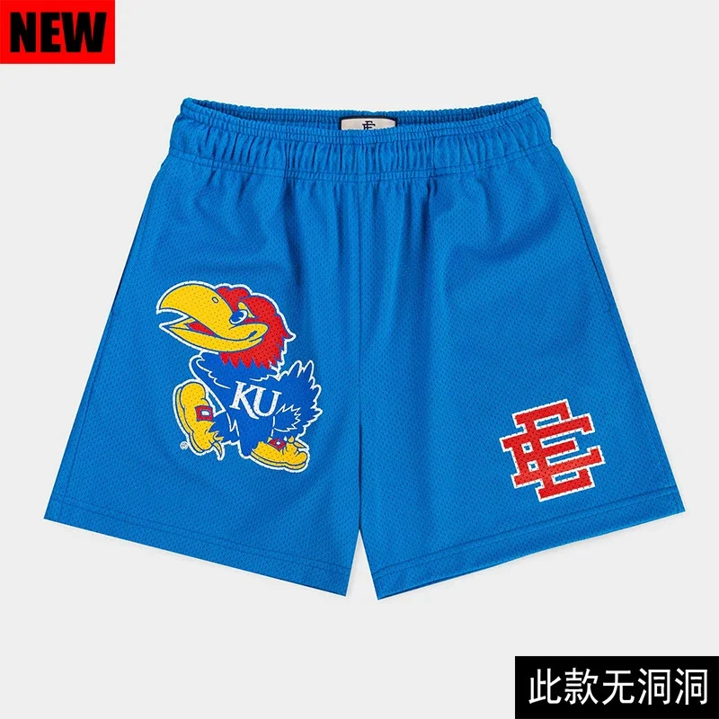 KU Kansas Jayhawks B